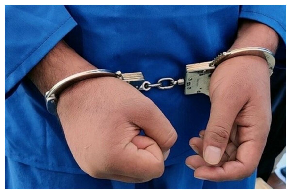 دستگیری متجاوز سریالی به کودکان در تهران