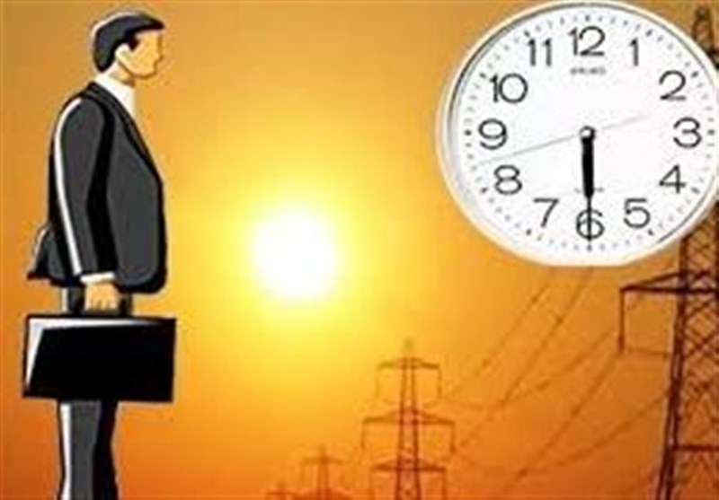 تغییر ساعت کاری ادارات قطعی شد