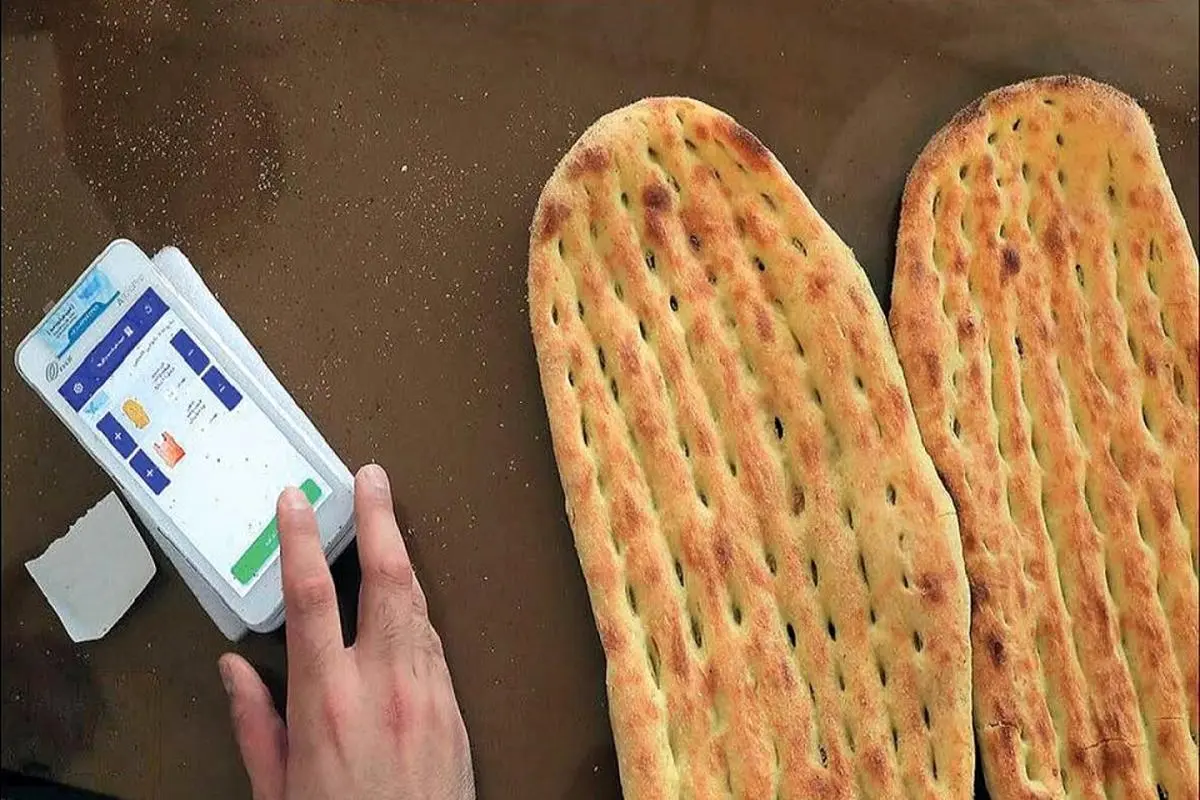 سهمیه روزانه 12.000 تومانی دولت برای هر نفر | واریز یارانه نان از این ماه جدی شد