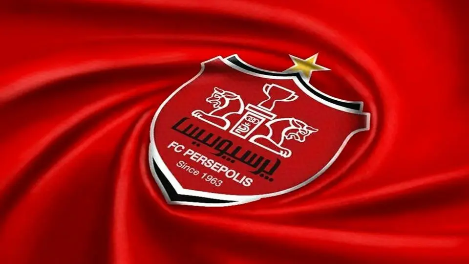 نام خرید بزرگ پرسپولیس لو رفت | بمب خبری جدید در پرسپولیس