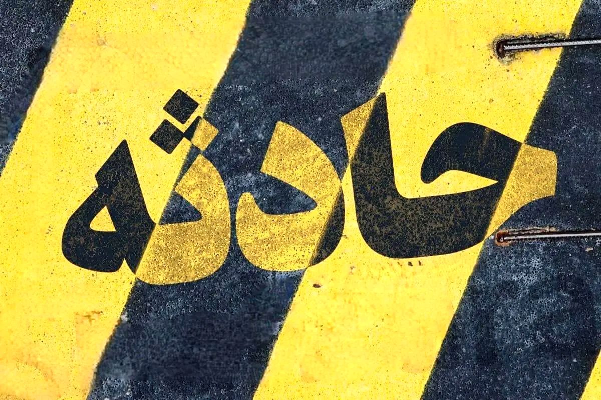 فوری | یک جوان ۳۰ ساله مامور پلیس راه مشهد را به آتش کشید