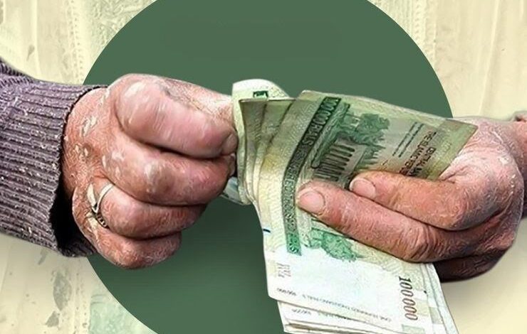 شارژ ۲,۸۰۰,۰۰۰ تومان یارانه معیشتی برای خانوار سه نفره