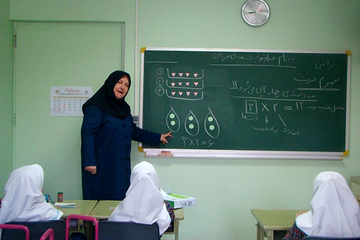 افزایش حقوق معلمان قطعی شد | تغییرات حقوقی جدید تصویب شد