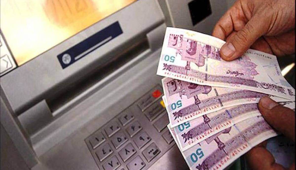 یارانه بگیران بخوانند | یارانه دهک‌های ۴ تا ۹ امروز واریز می‌شود؟