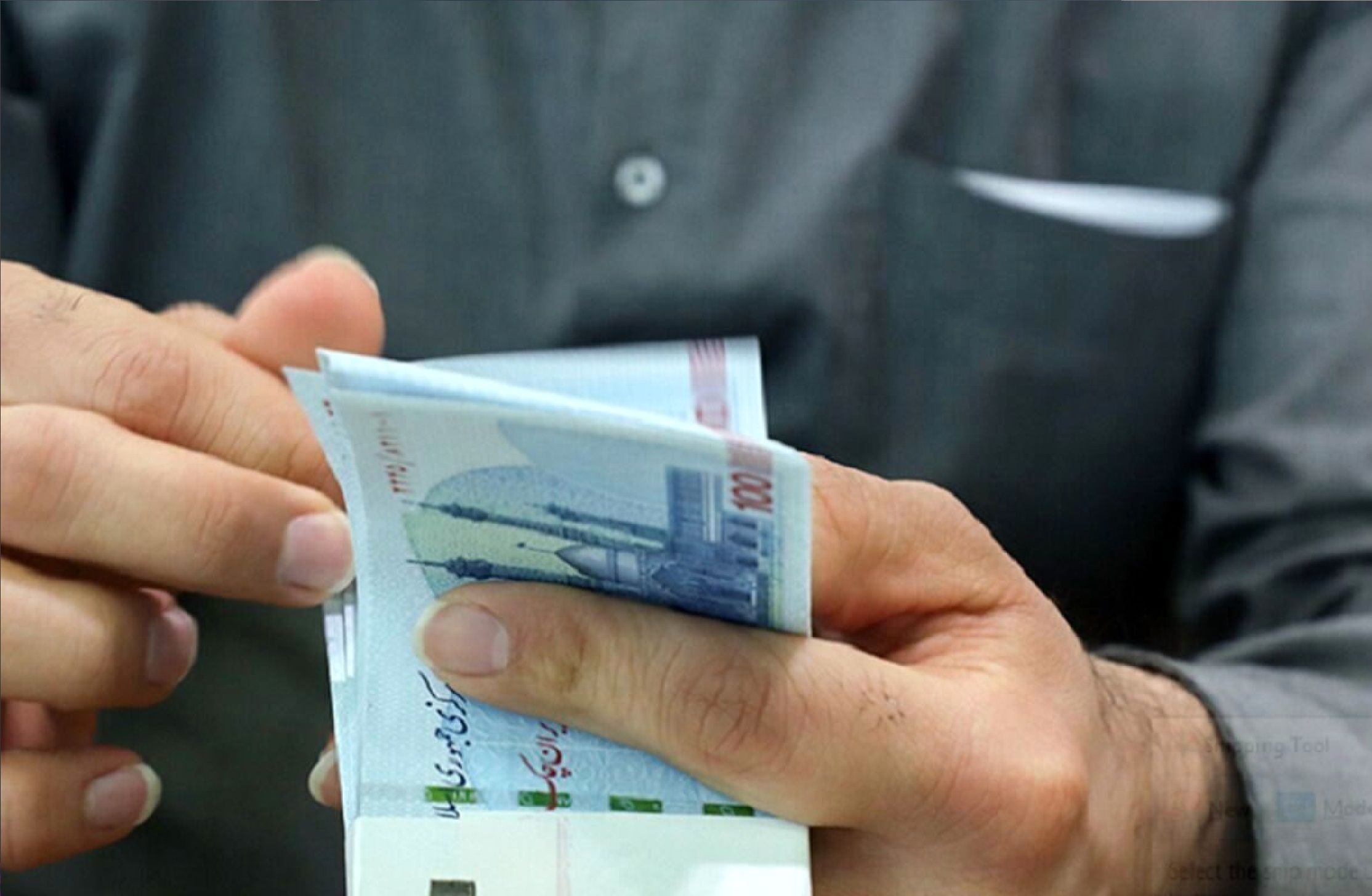 فوری / یارانه خانوارهای این دهکها واریز شد