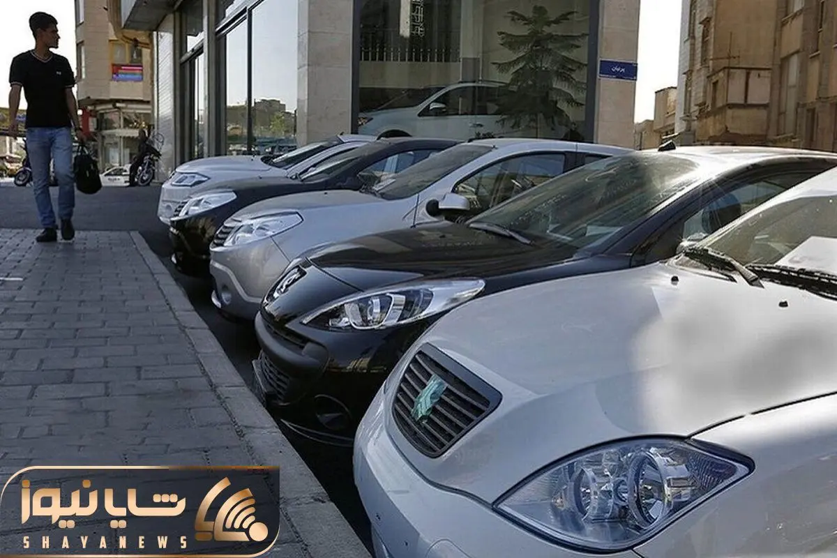 همه چیز درباره طرح فروش همزمان ایران خودرو و سایپا