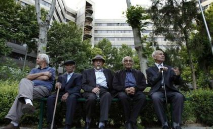 سوپرایز دولت برای بازنشستگان | واریز یارانه ویژه دولت برای بازنشستگان حداقل بگیر تامین اجتماعی