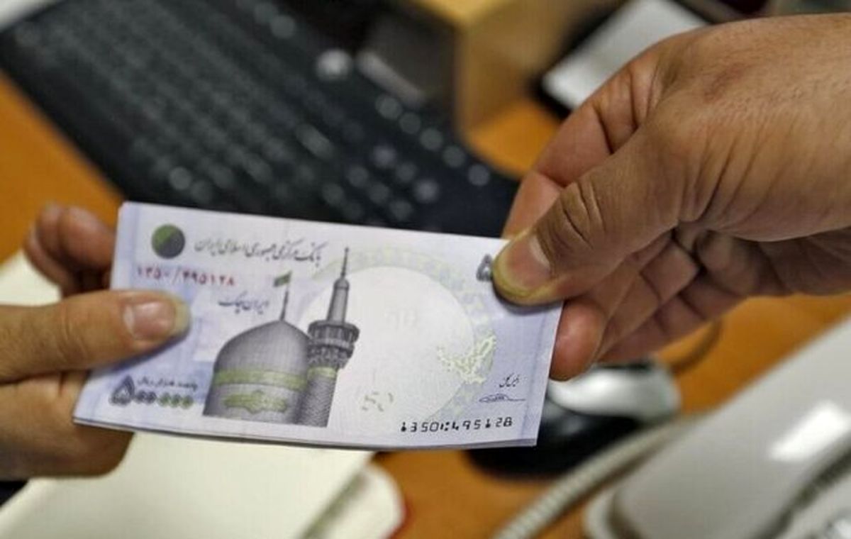 یارانه بگیران گوش به زنگ باشند | تصویب یارانه جدید برای دهک‌های کم‌درآمد