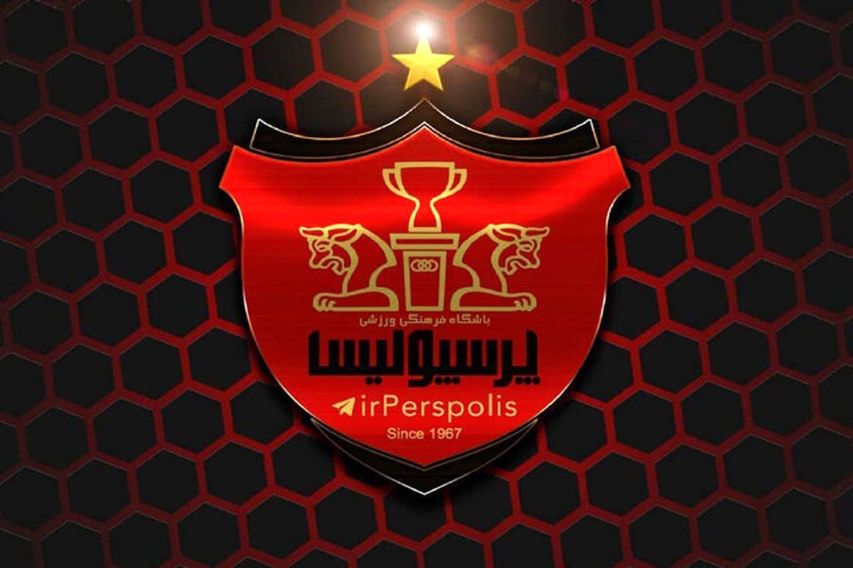 بمب خبری پرسپولیس منفجر شد | الماس سیاه به پرسپولیس پیوست